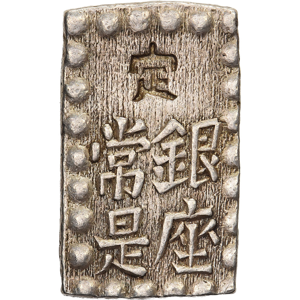 Japão, Kōmei, 1 Shu, Kaei, 1853-1865, Edo, Prata, AU(55-58)