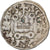 Touraine, Denier, ca. 1150-1200, Saint-Martin de Tours, Billon, S+