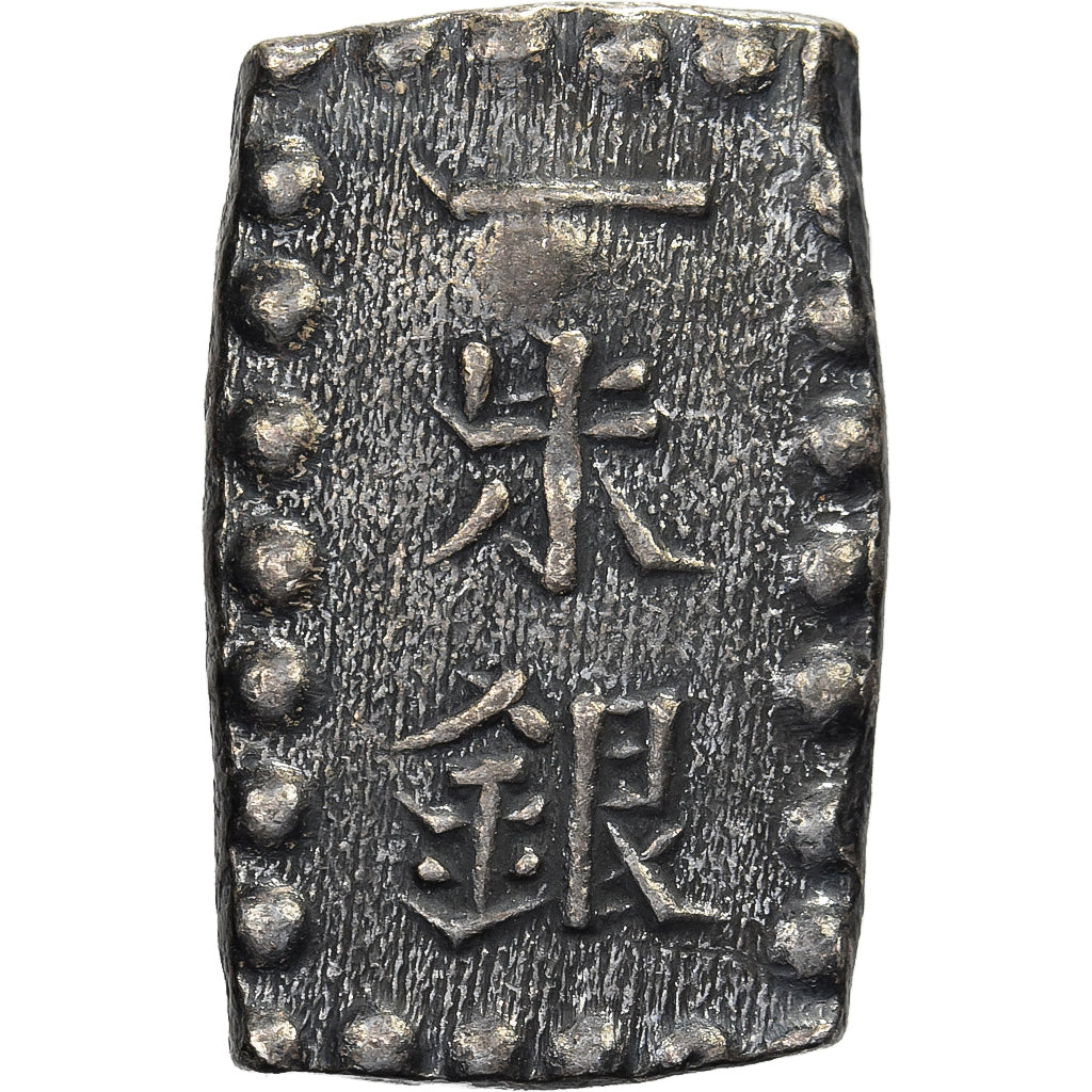 Giappone, Kōmei, 1 Shu, Kaei, 1853-1865, Edo, Argento, SPL-
