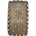 Japan, Kōmei, 1 Shu, Kaei, 1853-1865, Edo, Silver, AU(55-58)