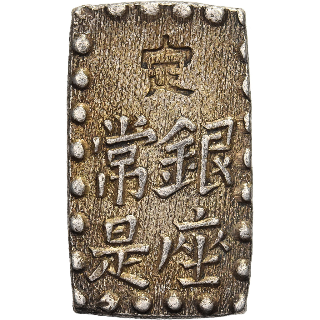 Japan, Kōmei, 1 Shu, Kaei, 1853-1865, Edo, Silver, AU(55-58)