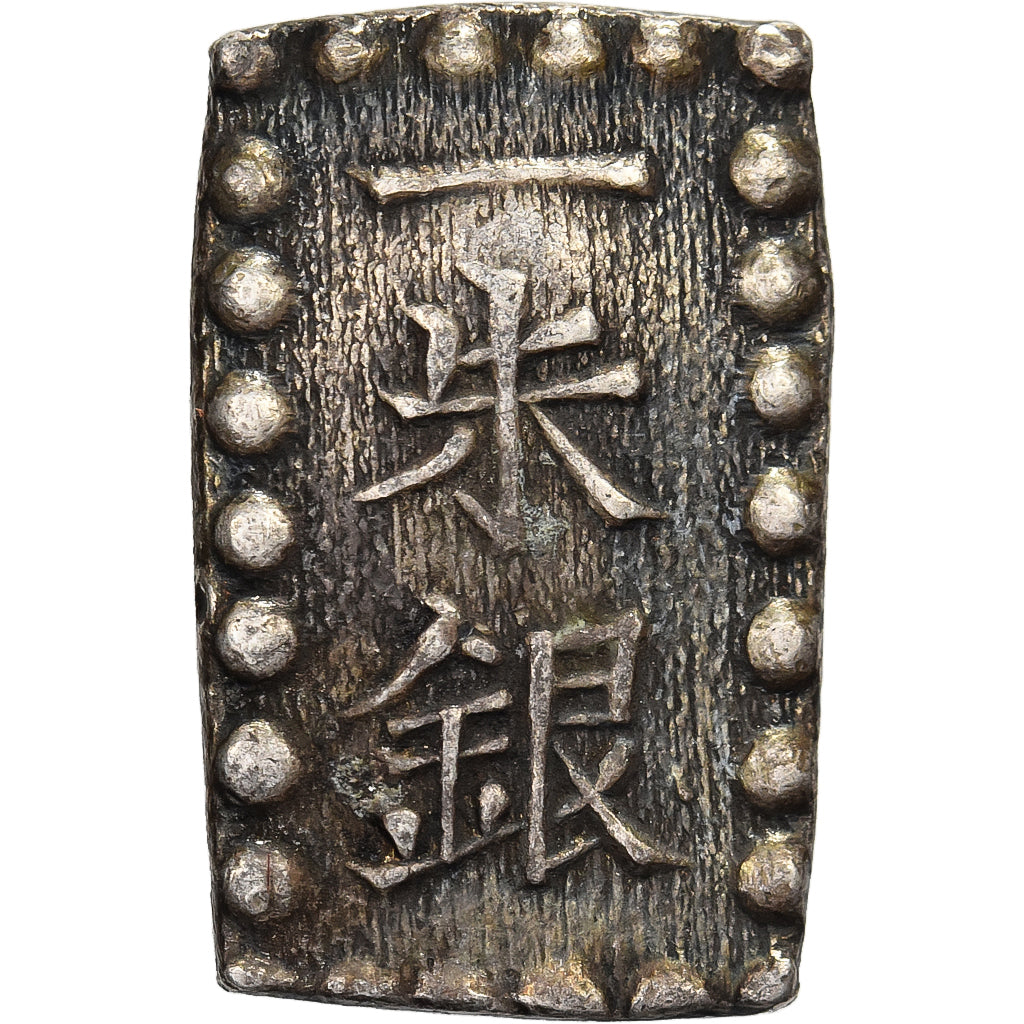 Giappone, Kōmei, 1 Shu, Kaei, 1853-1865, Edo, Argento, SPL-