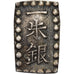 Giappone, Kōmei, 1 Shu, Kaei, 1853-1865, Edo, Argento, SPL-