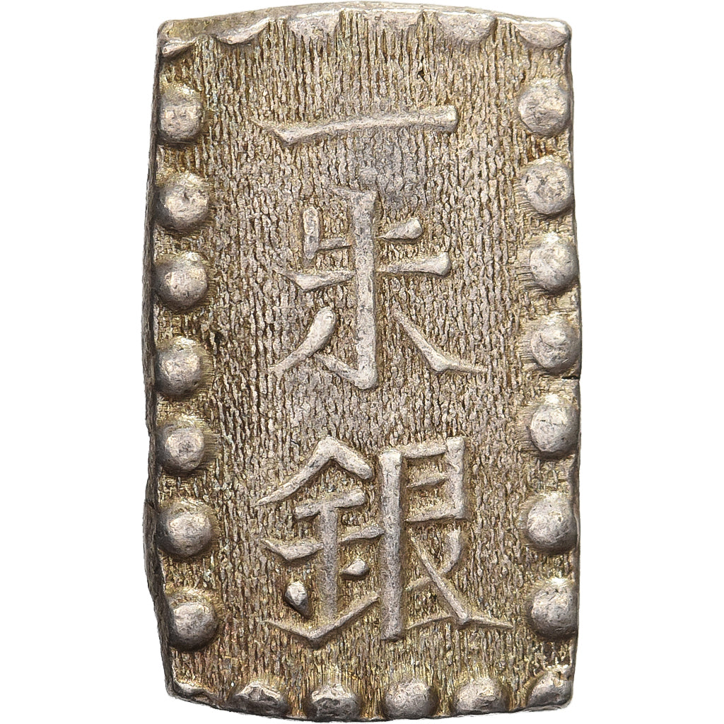 Giappone, Kōmei, 1 Shu, Kaei, 1853-1865, Edo, Argento, SPL-