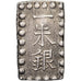 Japan, Kōmei, 1 Shu, Kaei, 1853-1865, Edo, Silver, AU(55-58)