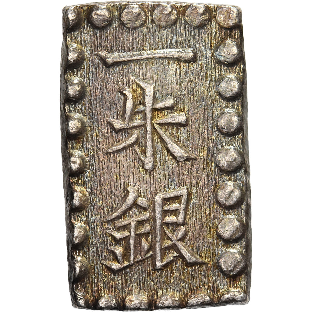 Japan, Kōmei, 1 Shu, Kaei, 1853-1865, Edo, Silver, AU(55-58)