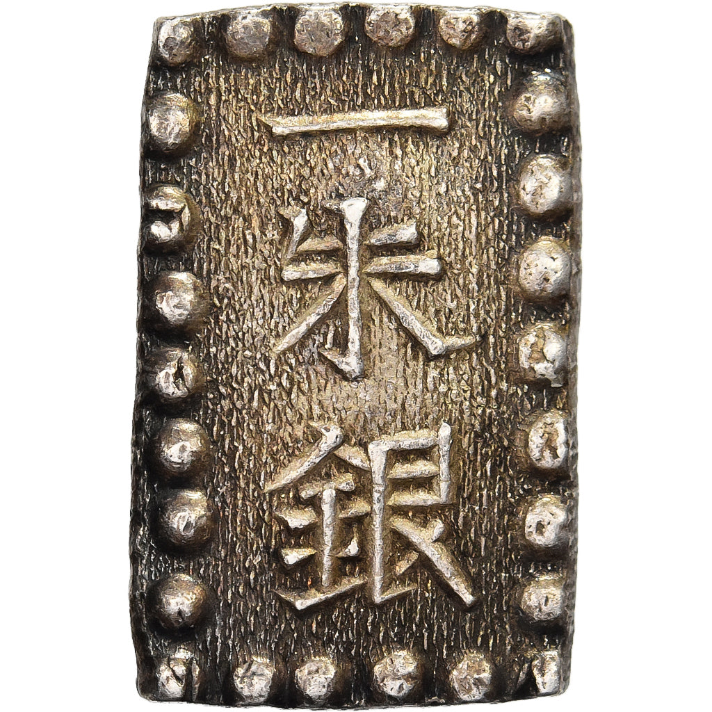 Japan, Kōmei, 1 Shu, Kaei, 1853-1865, Edo, Silver, AU(55-58)