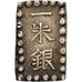 Japan, Kōmei, 1 Shu, Kaei, 1853-1865, Edo, Silver, AU(55-58)
