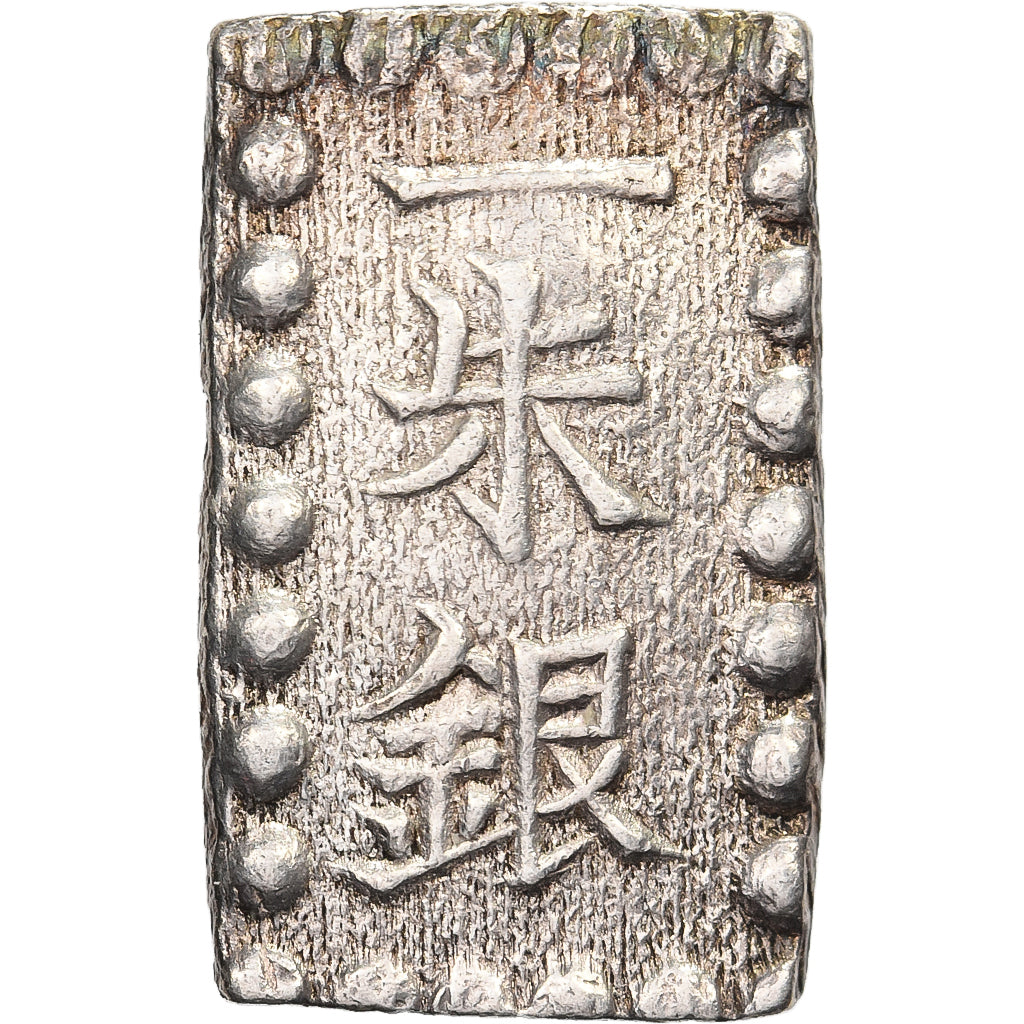 Japon, Kōmei, 1 Shu, Kaei, 1853-1865, Edo, Argent, SUP
