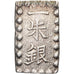 Japon, Kōmei, 1 Shu, Kaei, 1853-1865, Edo, Argent, SUP