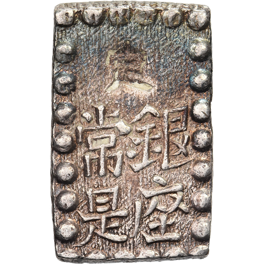 Japon, Kōmei, 1 Shu, Kaei, 1853-1865, Edo, Argent, SUP