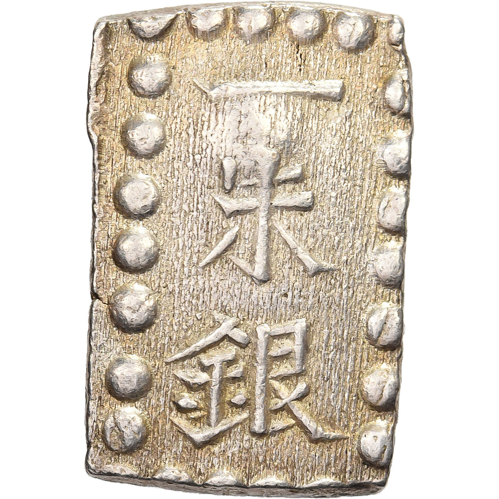 Japan, Kōmei, 1 Shu, Kaei, 1853-1865, Edo, Silver, AU(55-58)