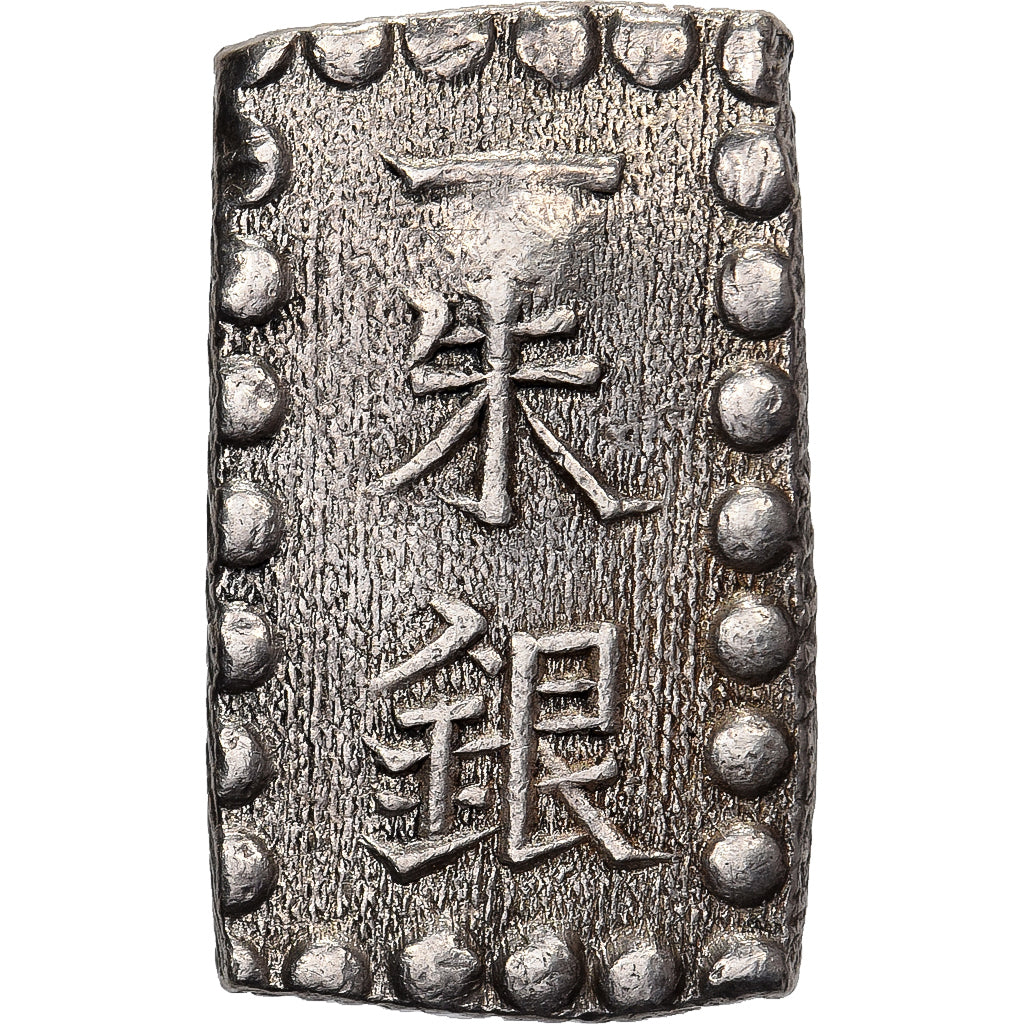 Japão, Kōmei, 1 Shu, Kaei, 1853-1865, Edo, Prata, AU(55-58)