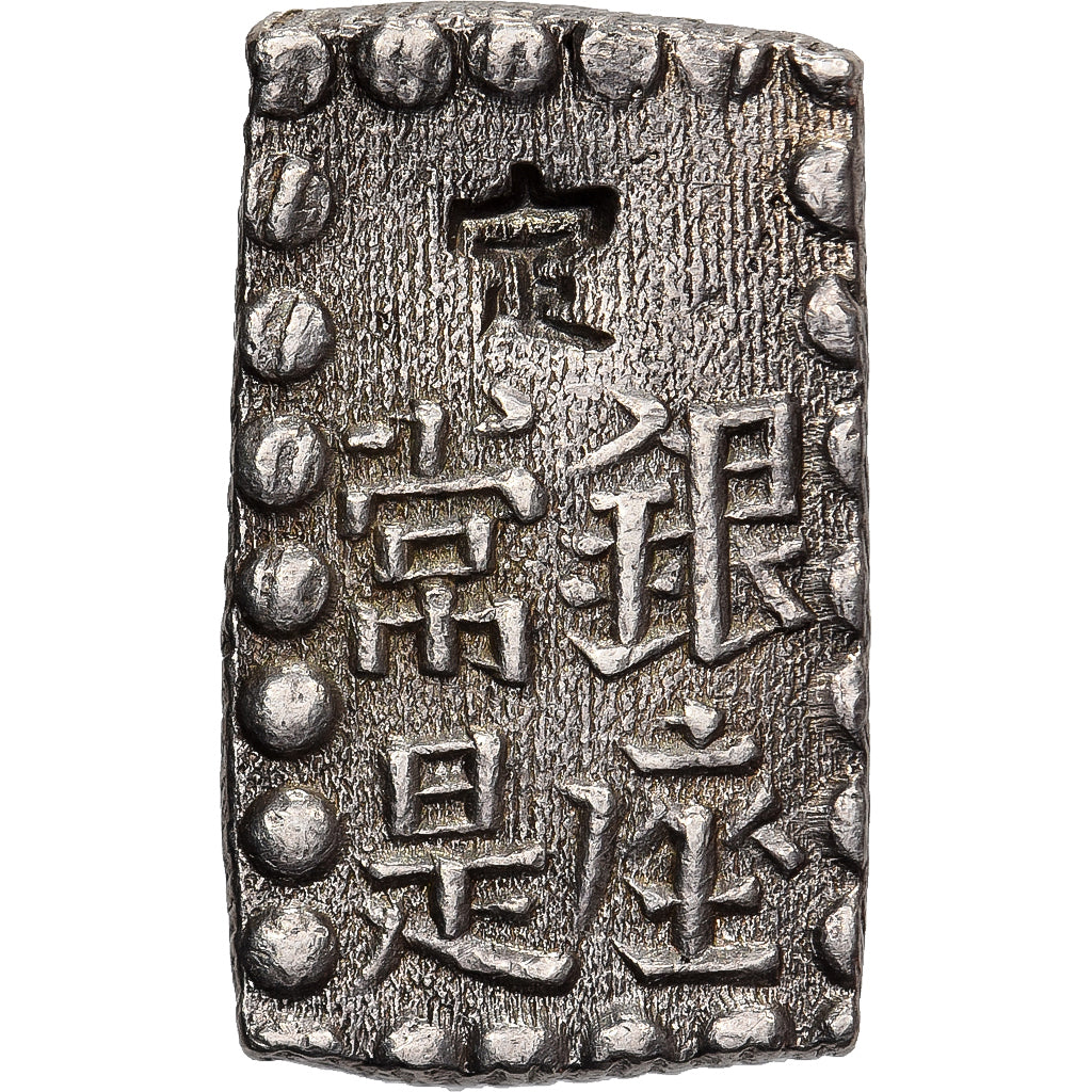 Japão, Kōmei, 1 Shu, Kaei, 1853-1865, Edo, Prata, AU(55-58)