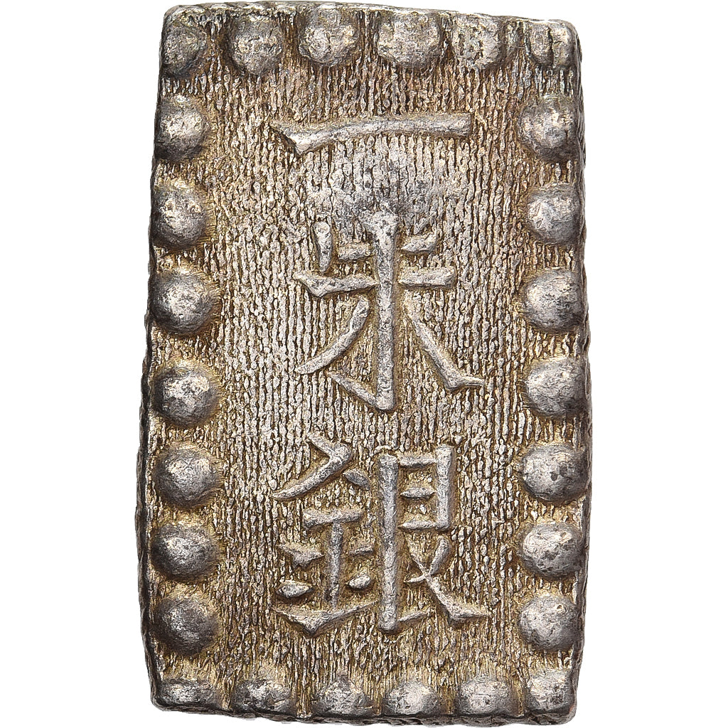 Japan, Kōmei, 1 Shu, Kaei, 1853-1865, Edo, Zilver, PR