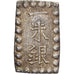 Japan, Kōmei, 1 Shu, Kaei, 1853-1865, Edo, Zilver, PR