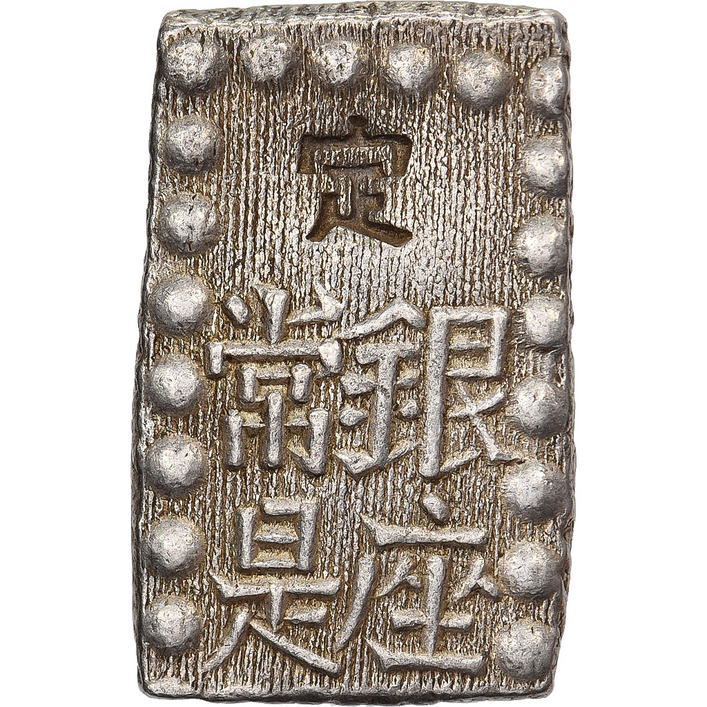 Japan, Kōmei, 1 Shu, Kaei, 1853-1865, Edo, Zilver, PR