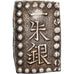 Japão, Kōmei, 1 Shu, Kaei, 1853-1865, Edo, Prata, AU(55-58)
