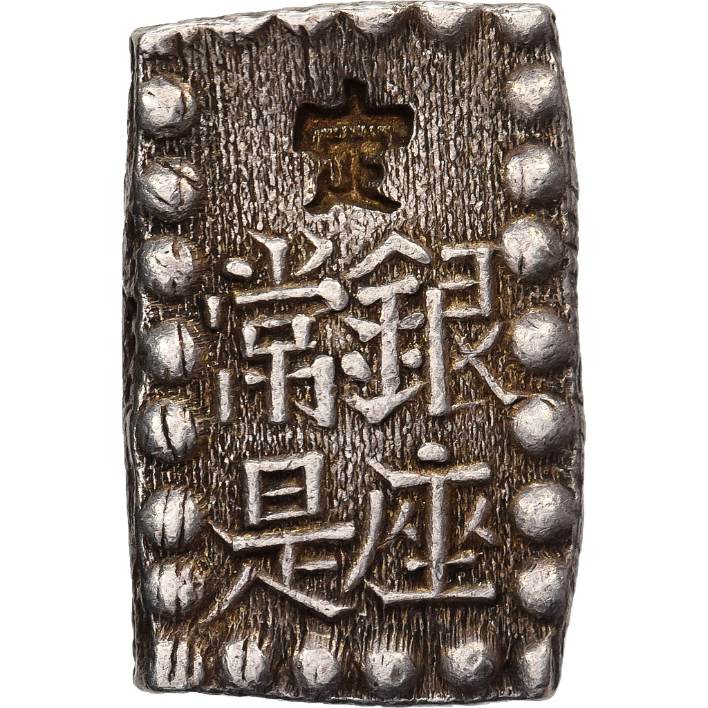 Japão, Kōmei, 1 Shu, Kaei, 1853-1865, Edo, Prata, AU(55-58)