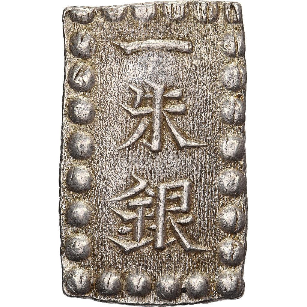 Japan, Kōmei, 1 Shu, Kaei, 1853-1865, Edo, Zilver, PR