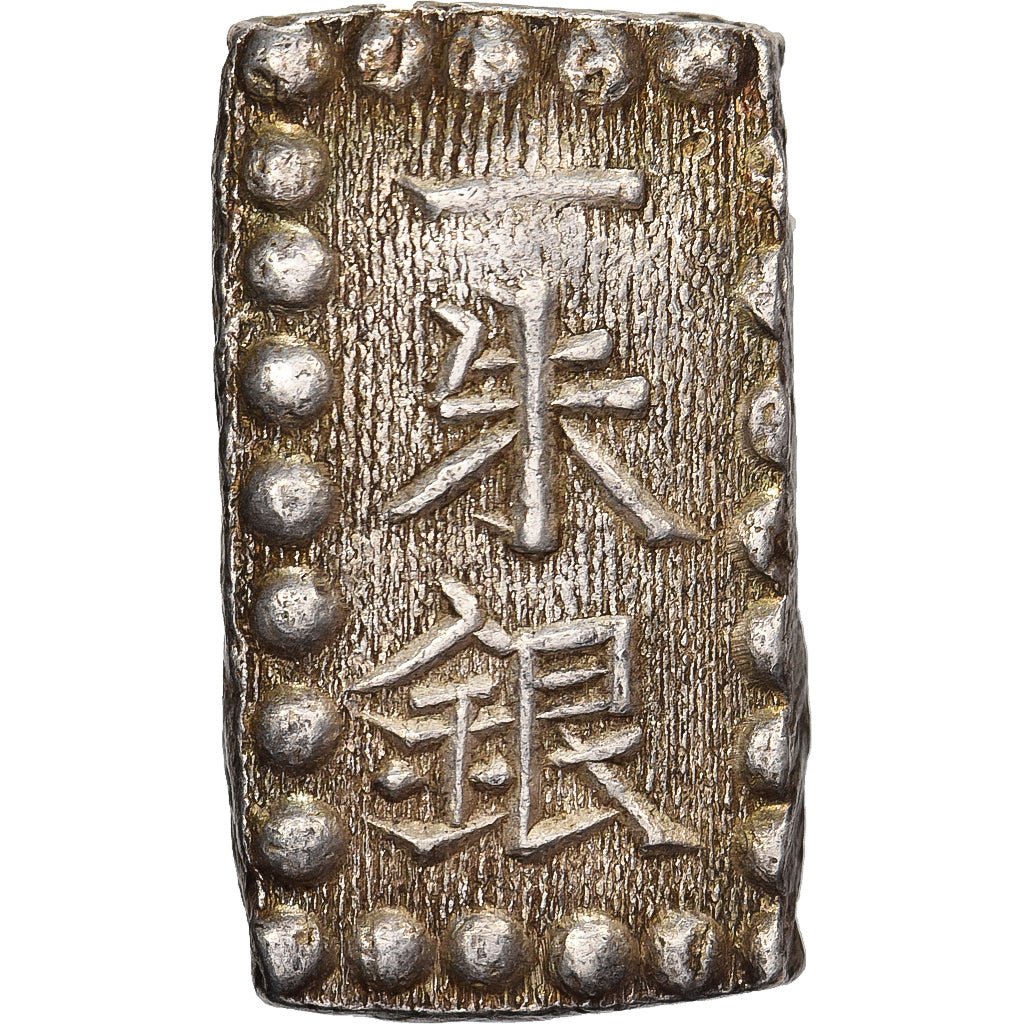 Giappone, Kōmei, 1 Shu, Kaei, 1853-1865, Edo, Argento, SPL-