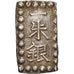 Giappone, Kōmei, 1 Shu, Kaei, 1853-1865, Edo, Argento, SPL-
