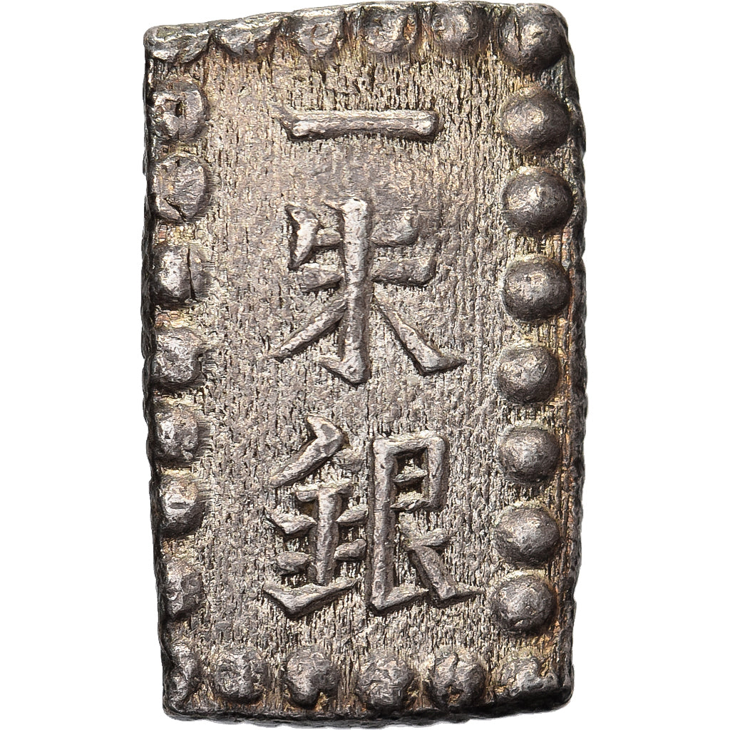 Giappone, Kōmei, 1 Shu, Kaei, 1853-1865, Edo, Argento, SPL-