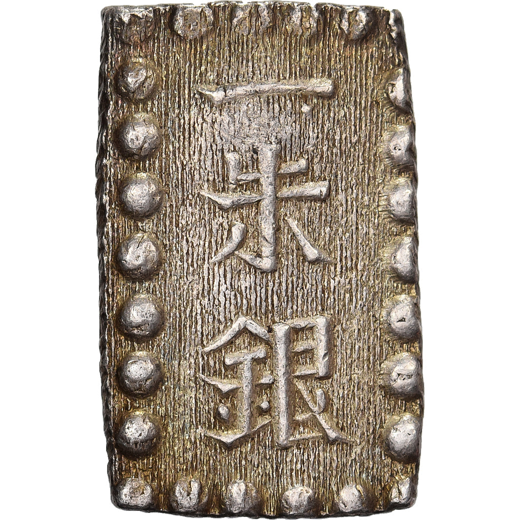 Japan, Kōmei, 1 Shu, Kaei, 1853-1865, Edo, Silver, AU(55-58)