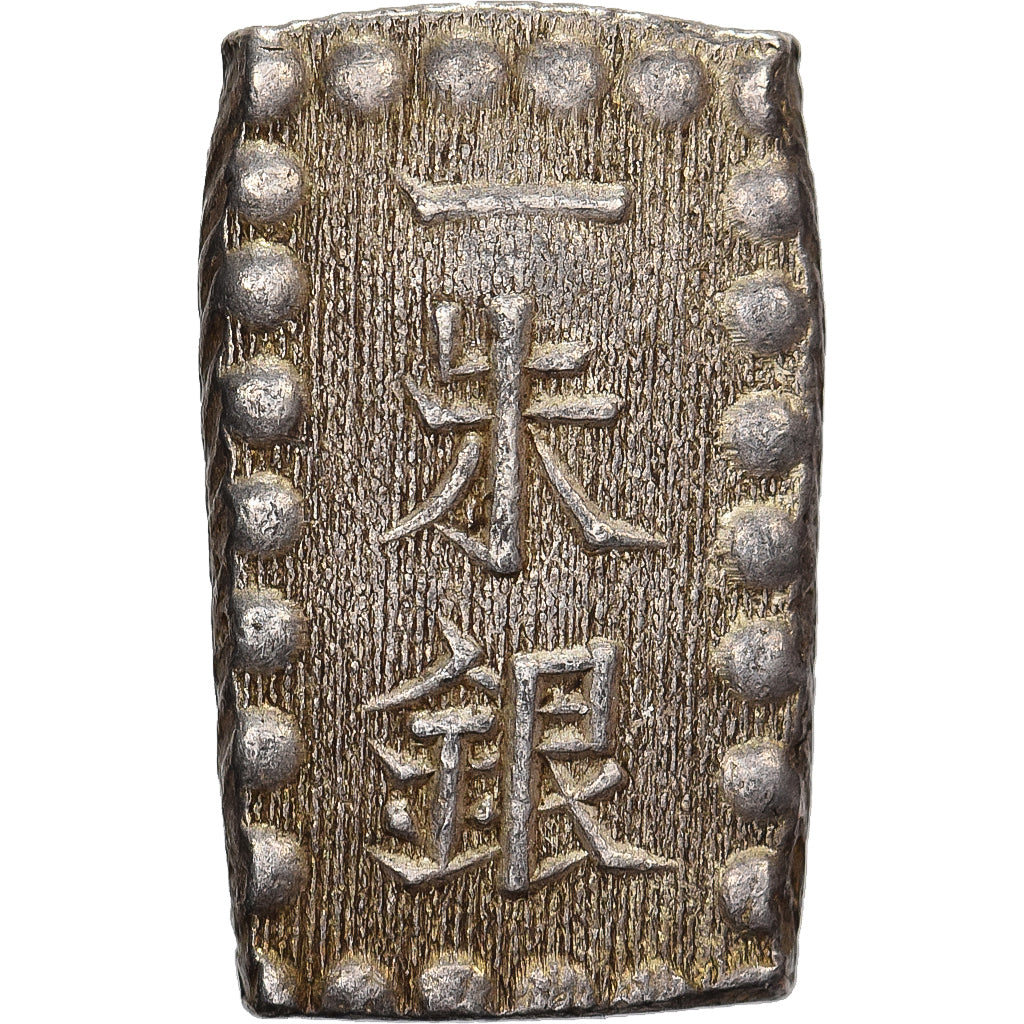 Japan, Kōmei, 1 Shu, Kaei, 1853-1865, Edo, Silver, AU(55-58)