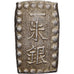 Japan, Kōmei, 1 Shu, Kaei, 1853-1865, Edo, Silver, AU(55-58)