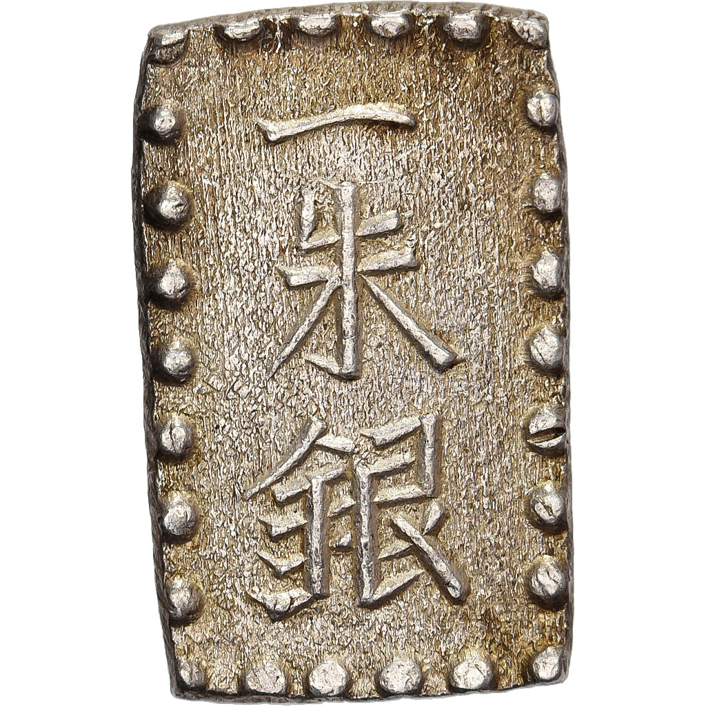 Japón, Kōmei, 1 Shu, Kaei, 1853-1865, Edo, Plata, EBC