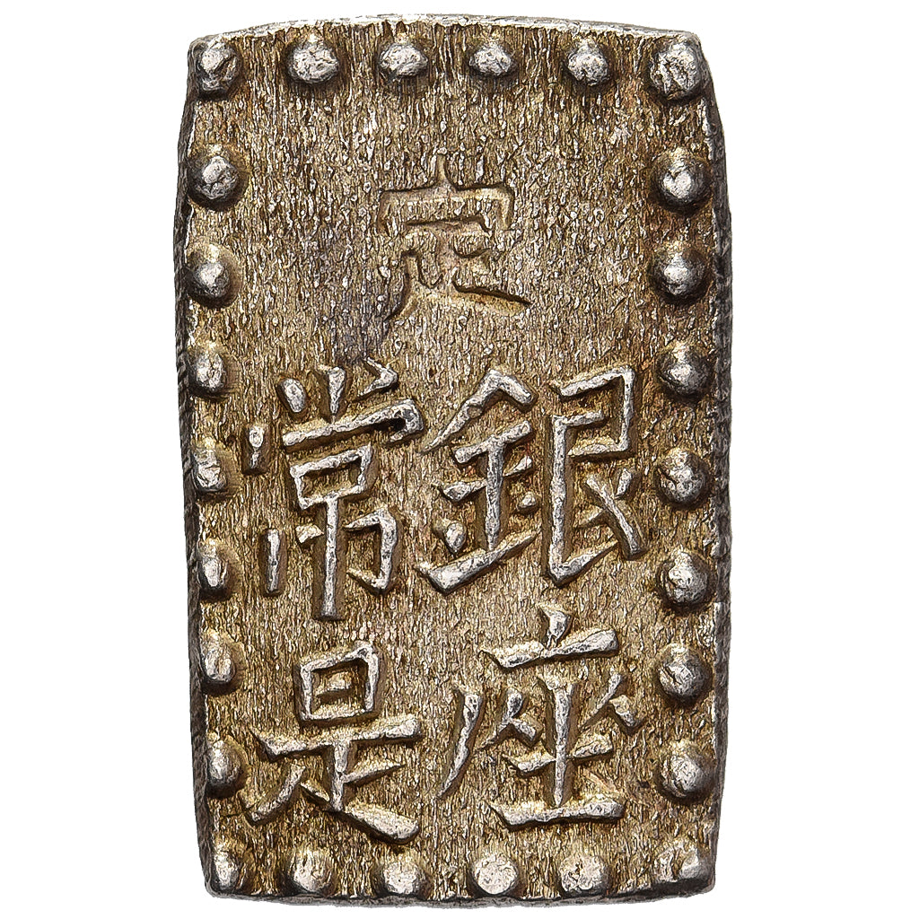 Japón, Kōmei, 1 Shu, Kaei, 1853-1865, Edo, Plata, EBC