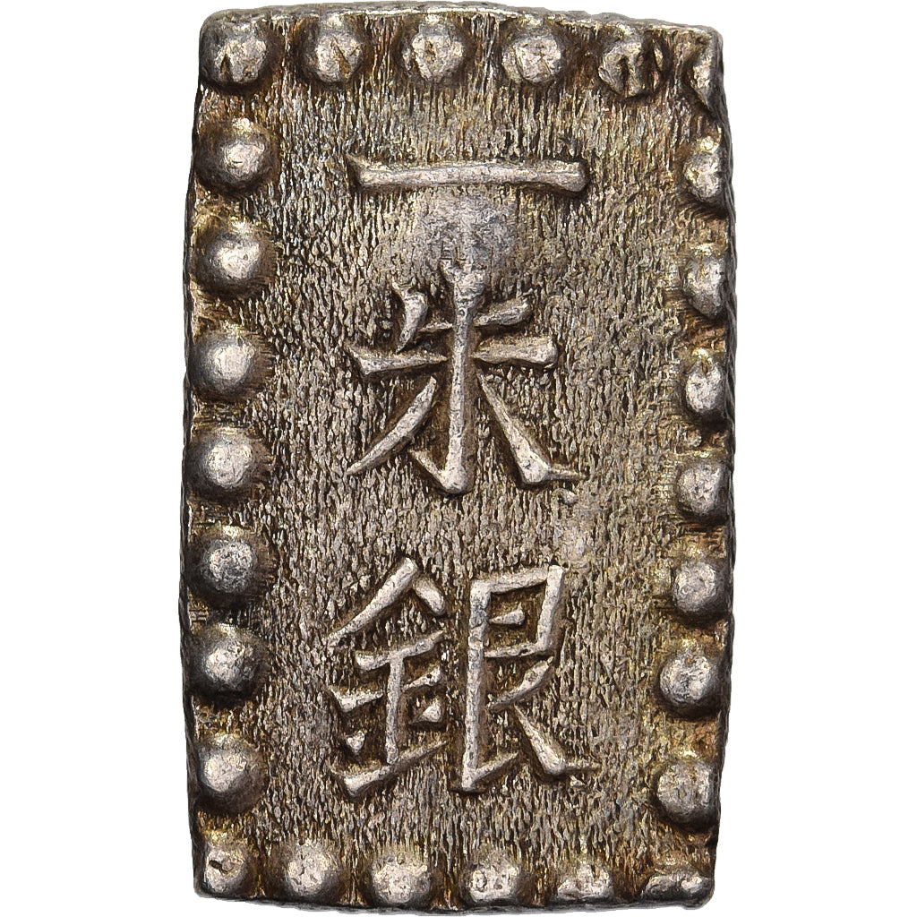 Japão, Kōmei, 1 Shu, Kaei, 1853-1865, Edo, Prata, AU(55-58)