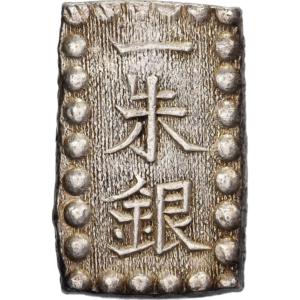 Japan, Kōmei, 1 Shu, Kaei, 1853-1865, Edo, Silber, VZ