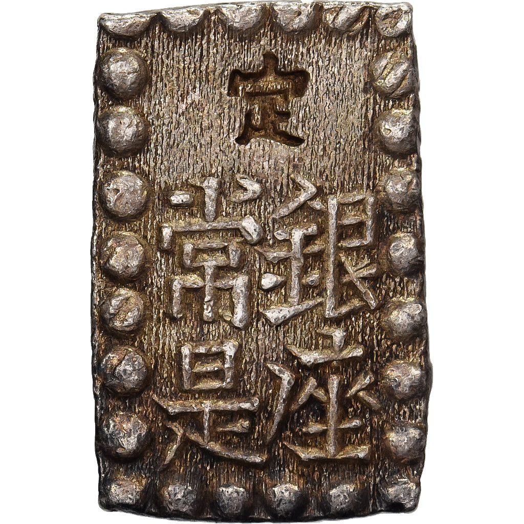 Japan, Kōmei, 1 Shu, Kaei, 1853-1865, Edo, Silber, VZ