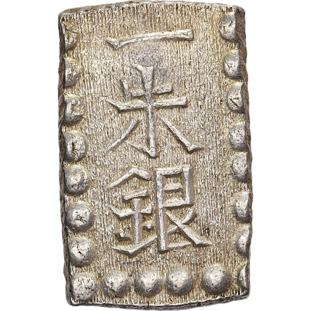 Japan, Kōmei, 1 Shu, Kaei, 1853-1865, Edo, Silver, AU(55-58)