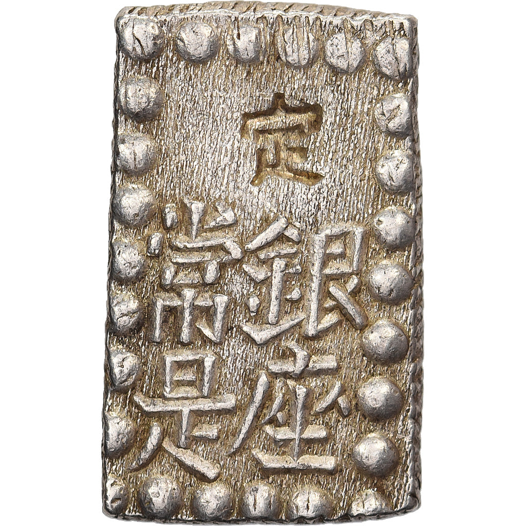 Japan, Kōmei, 1 Shu, Kaei, 1853-1865, Edo, Silber, VZ