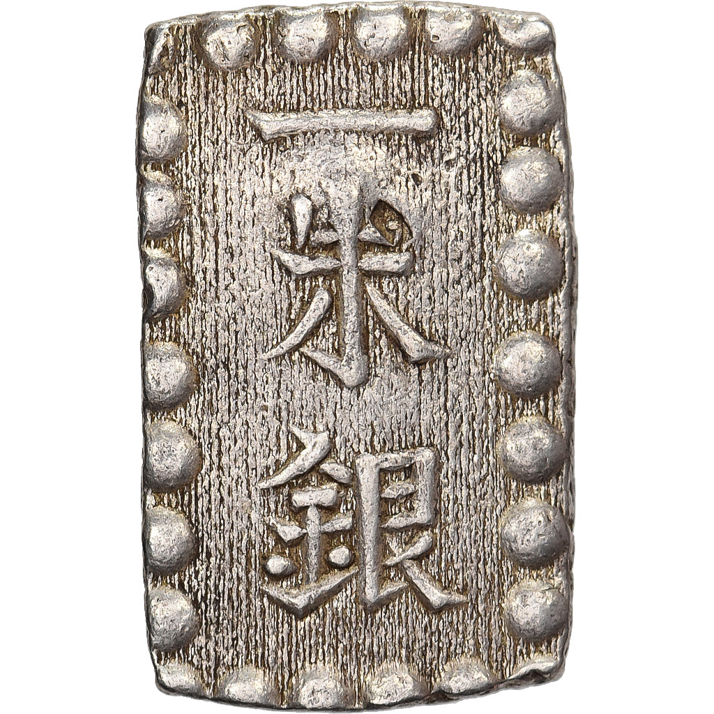 Japan, Kōmei, 1 Shu, Kaei, 1853-1865, Edo, Silver, AU(55-58)