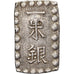 Japan, Kōmei, 1 Shu, Kaei, 1853-1865, Edo, Silver, AU(55-58)