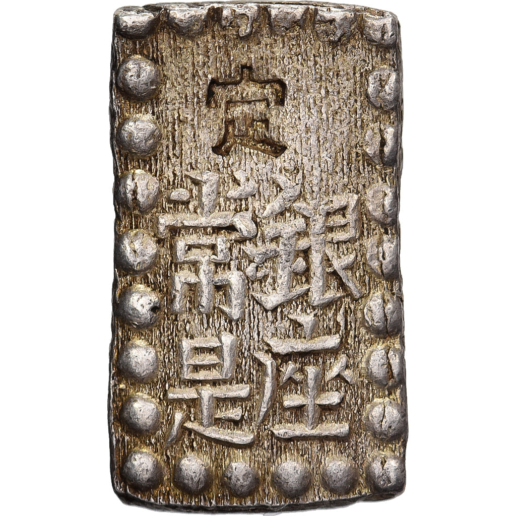 Giappone, Kōmei, 1 Shu, Kaei, 1853-1865, Edo, Argento, SPL-