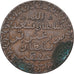Tanzania, Barghash Ibn Sa'id, 1 Pysa, AH 1299 (1882), Cobre, MBC