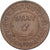 Princely state of Baroda, 1 Paisa, 1884 (VS 1941), Copper, EF(40-45)