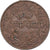 Princely state of Baroda, 1 Paisa, 1884 (VS 1941), Copper, EF(40-45)