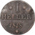 Free city of Frankfurt, 1 Heller, 1818, Cobre, EF(40-45)