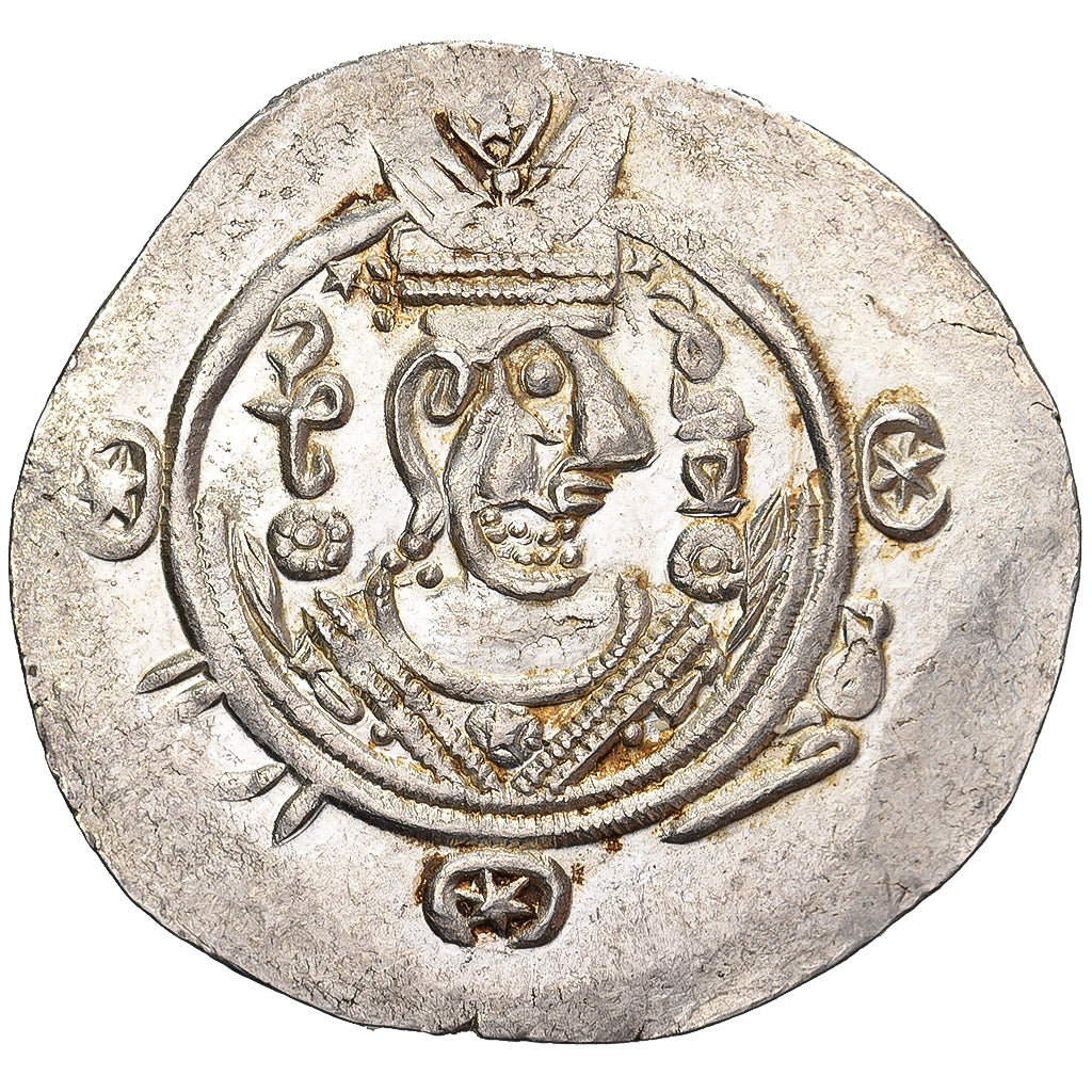 ‘Abbasid Governors of Tabaristan, Hemidrachm, PYE 137 (AH 172-788/9), Srebro