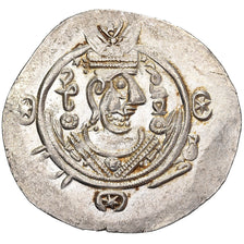 ‘Abbasid Governors of Tabaristan, Hemidrachm, PYE 137 (AH 172-788/9), Silver