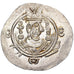 ‘Abbasid Governors of Tabaristan, Hemidrachm, PYE 137 (AH 172-788/9), Srebro