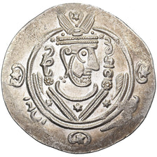 ‘Abbasid Governors of Tabaristan, Hemidrachm, PYE 132 (AH 167-783/4), Silver