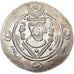 ‘Abbasid Governors of Tabaristan, Hemidrachm, PYE 132 (AH 167-783/4), Srebro
