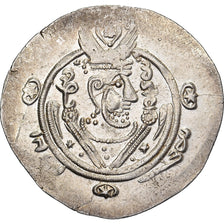 ‘Abbasid Governors of Tabaristan, Hemidrachm, PYE 135 (AH 170-786/7), Silver